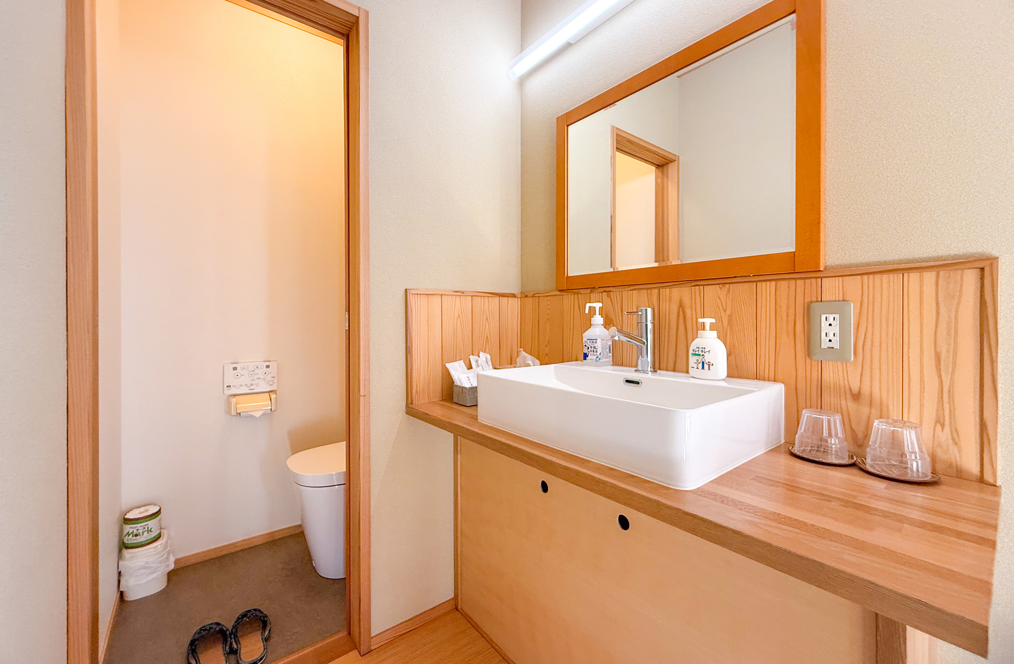 胡蝶の間　和室８帖（其の四）