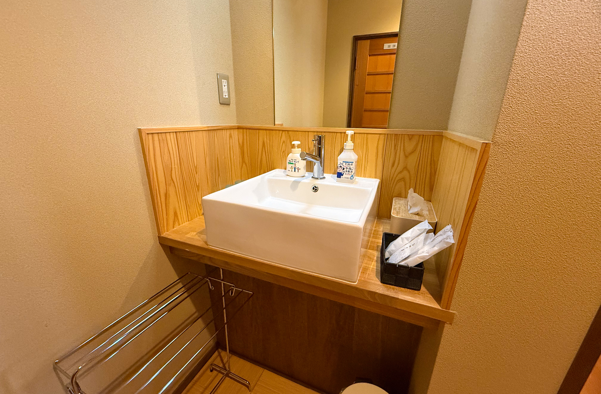 妙高の間　和室８帖（其の四）